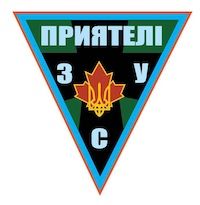 triangle with maple leaf and Ukrainian trident in centre